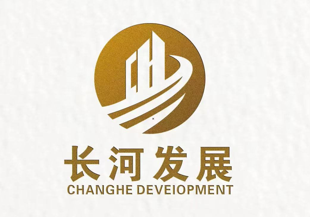 长河发展 Logo